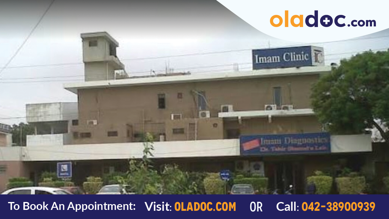 Imam Clinic Karachi